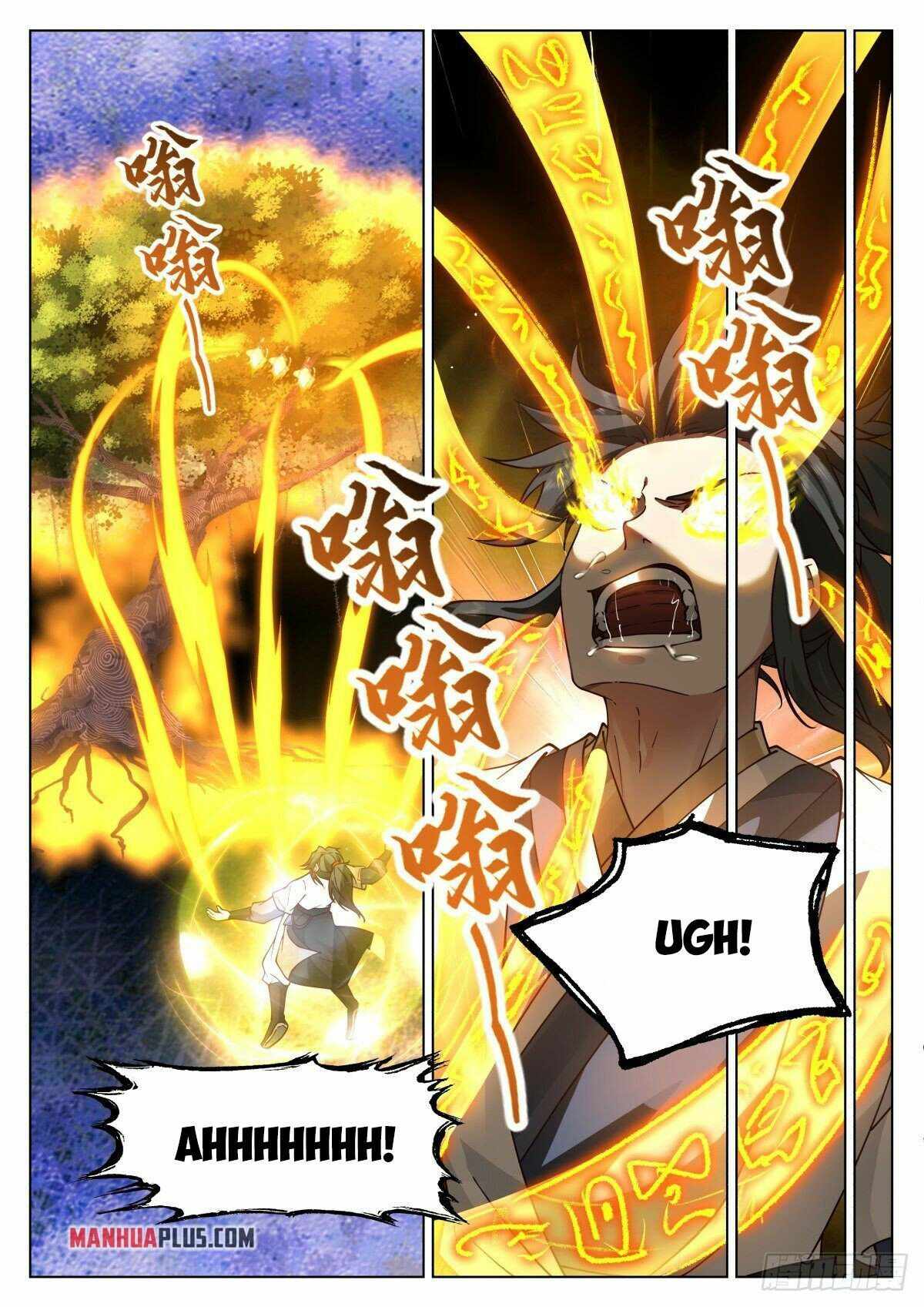 Page 2 of Chapter 21
