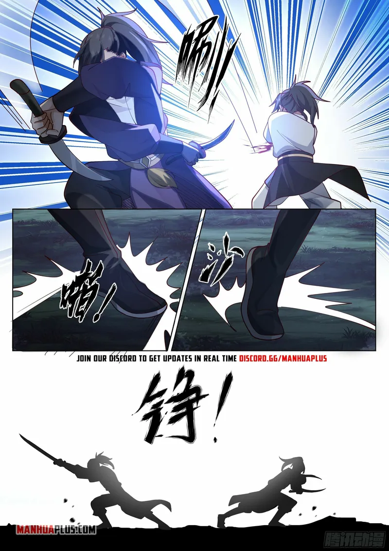 Page 7 of Chapter 24