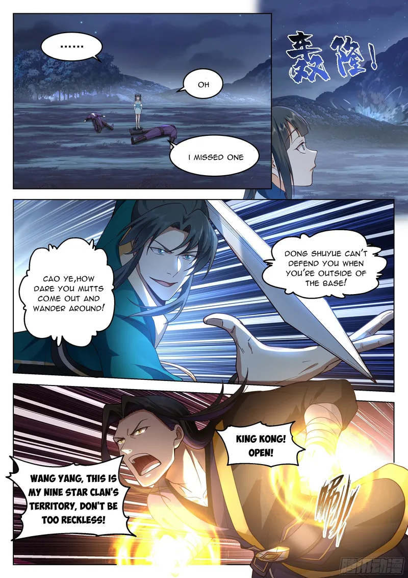Page 5 of Chapter 25