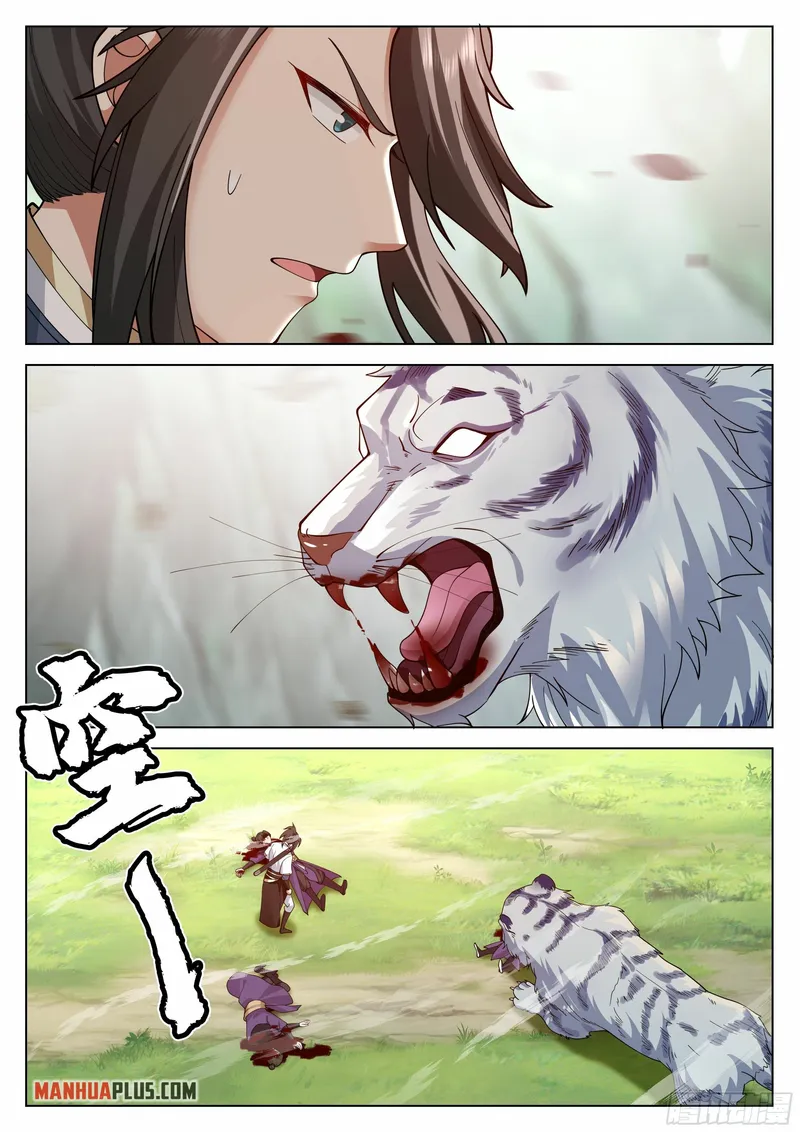 Page 6 of Chapter 27