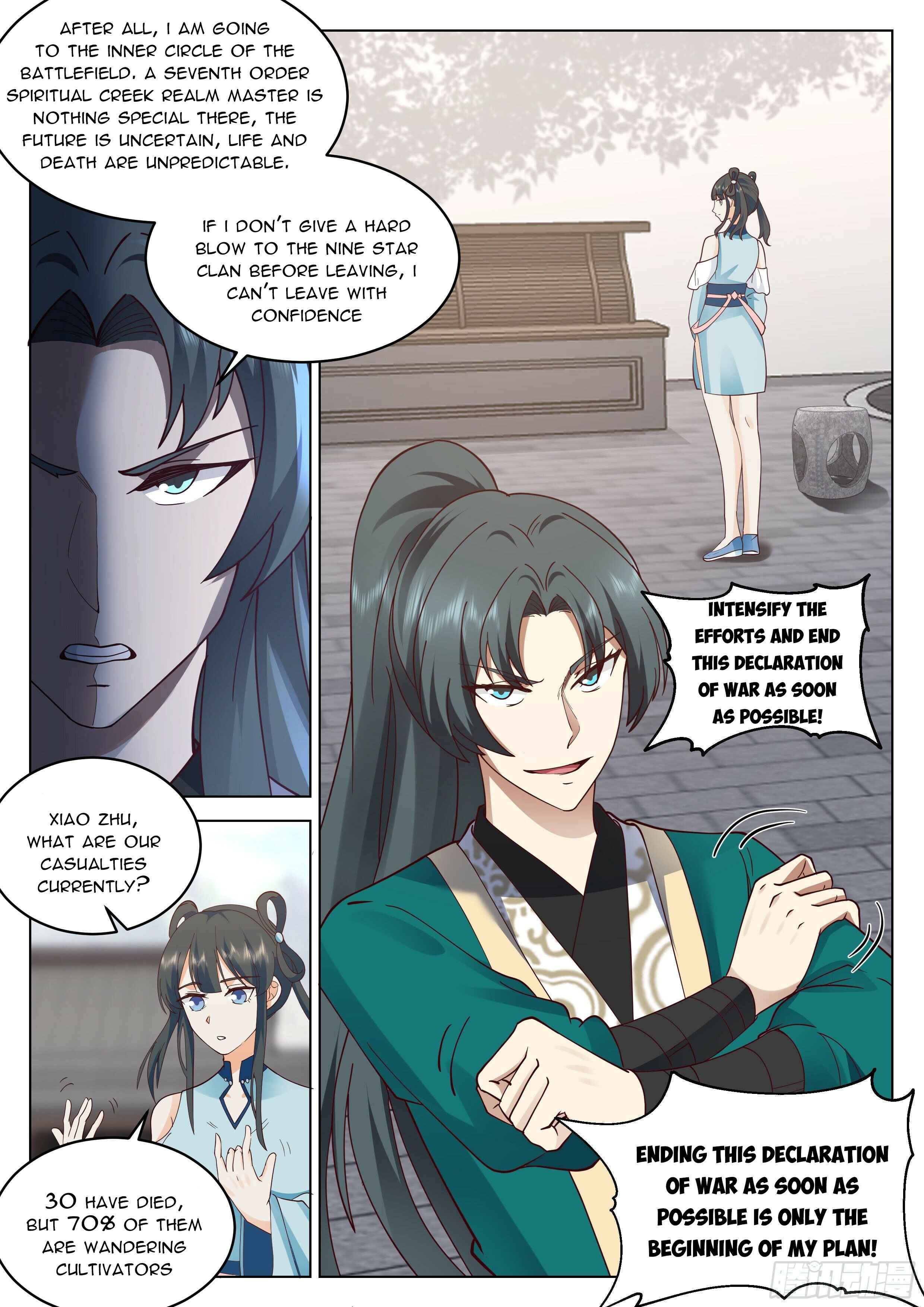 Page 6 of Chapter 29