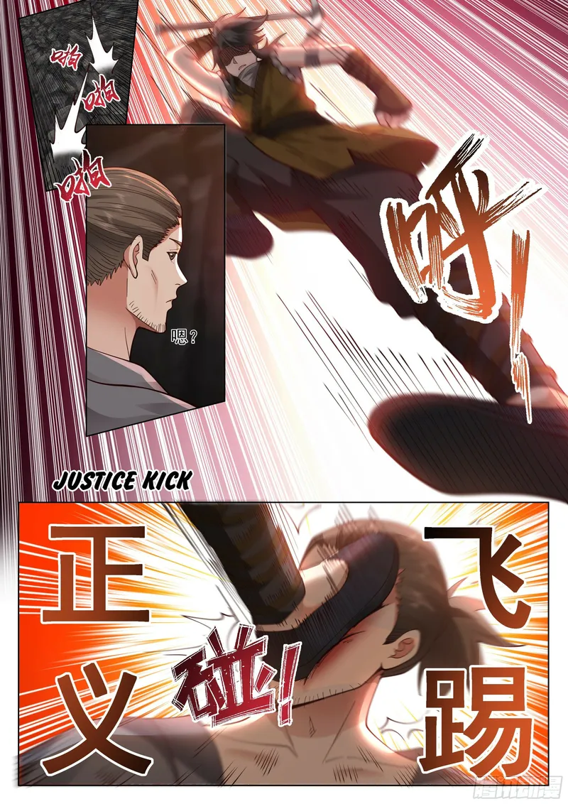 Page 10 of Chapter 2