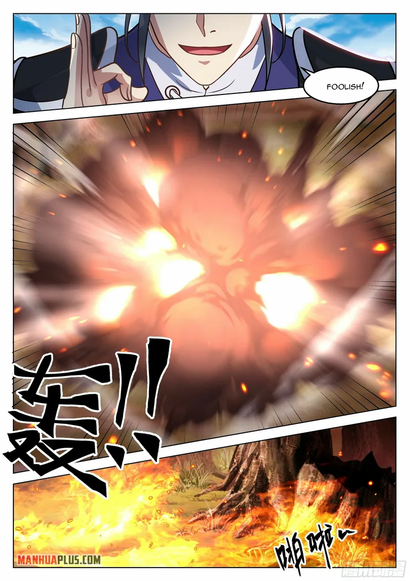 Page 7 of Chapter 37