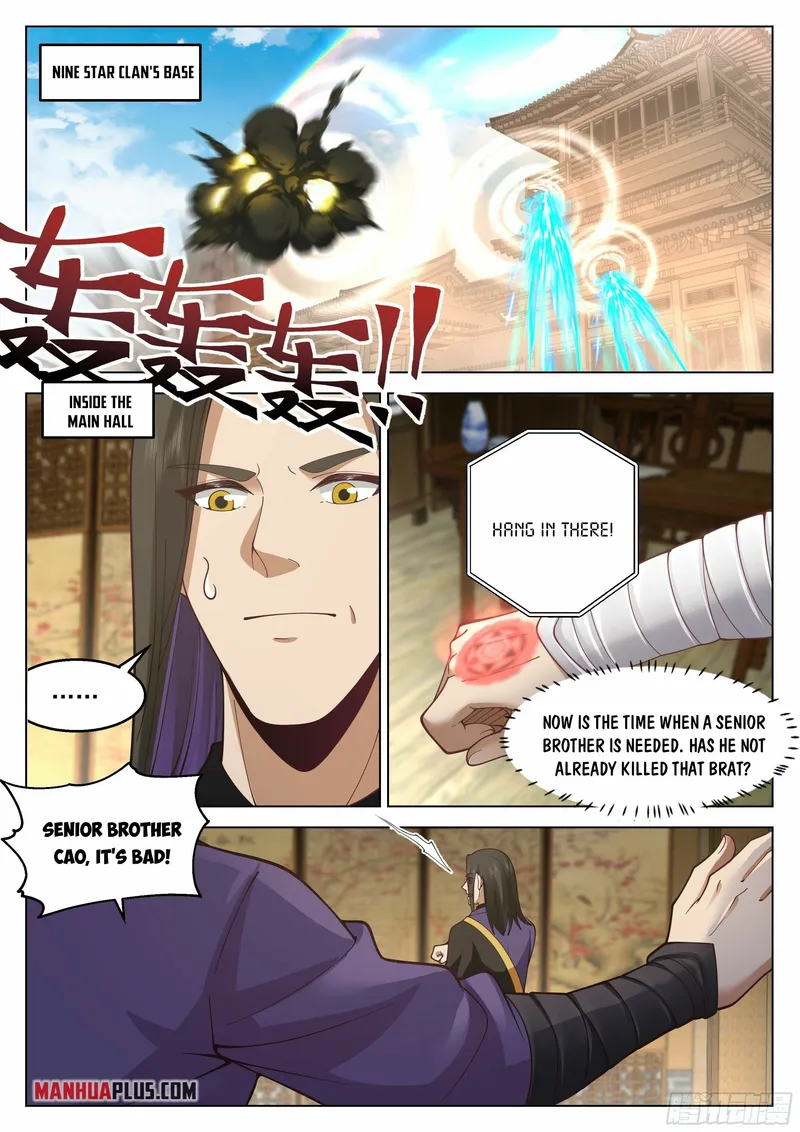 Page 12 of Chapter 37