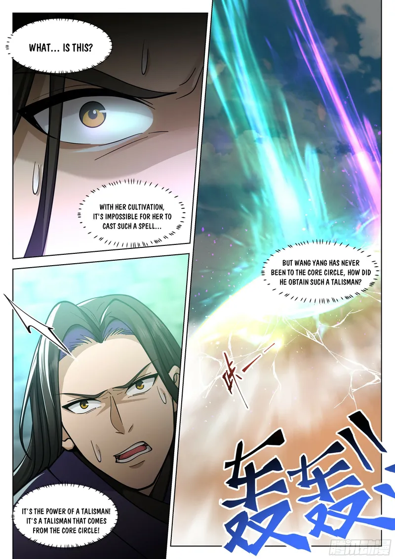 Page 11 of Chapter 38