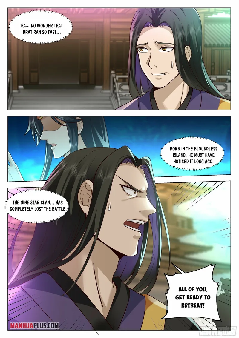 Page 12 of Chapter 38