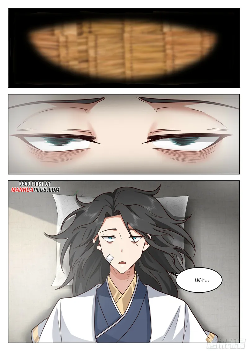 Page 12 of Chapter 39
