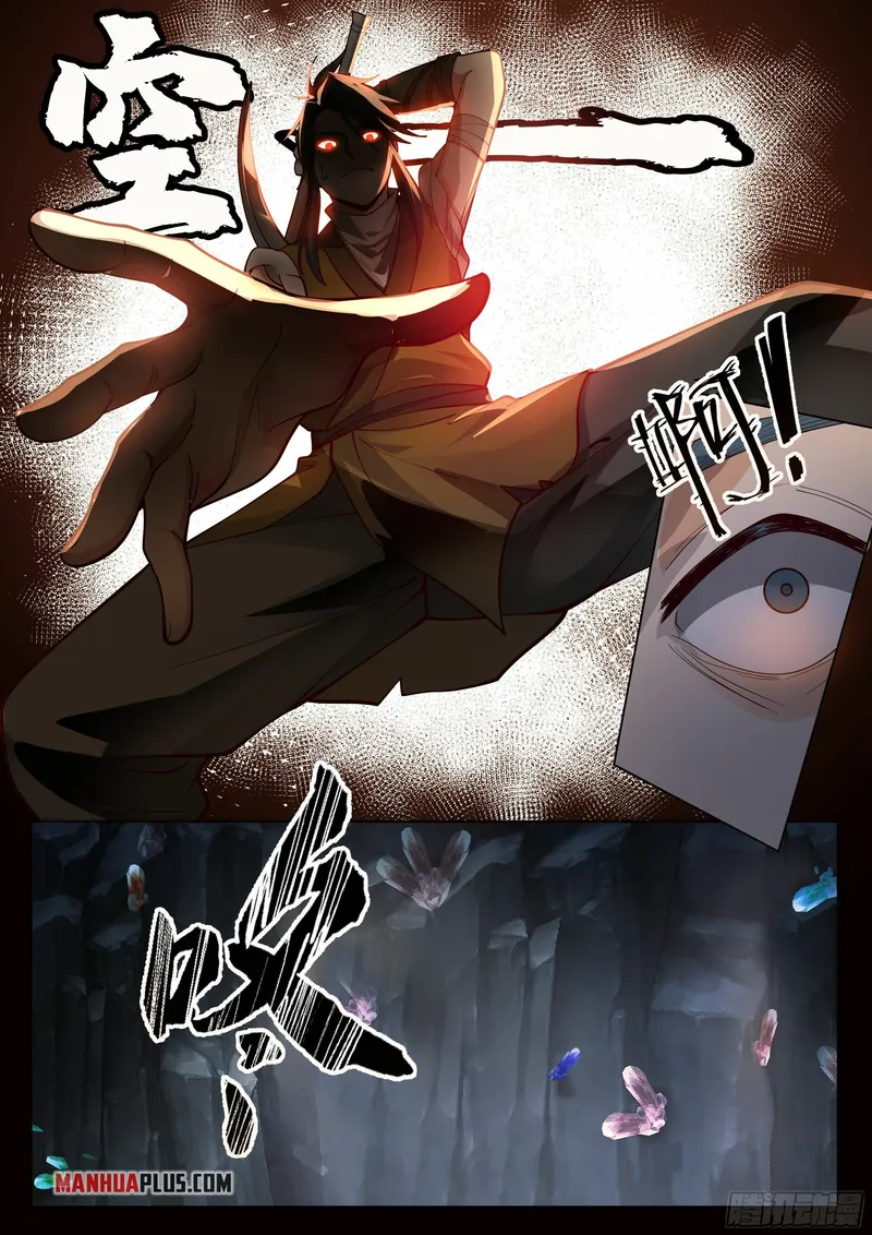 Page 12 of Chapter 3