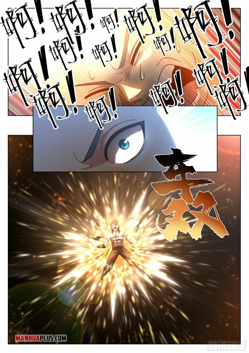 Page 18 of Chapter 3