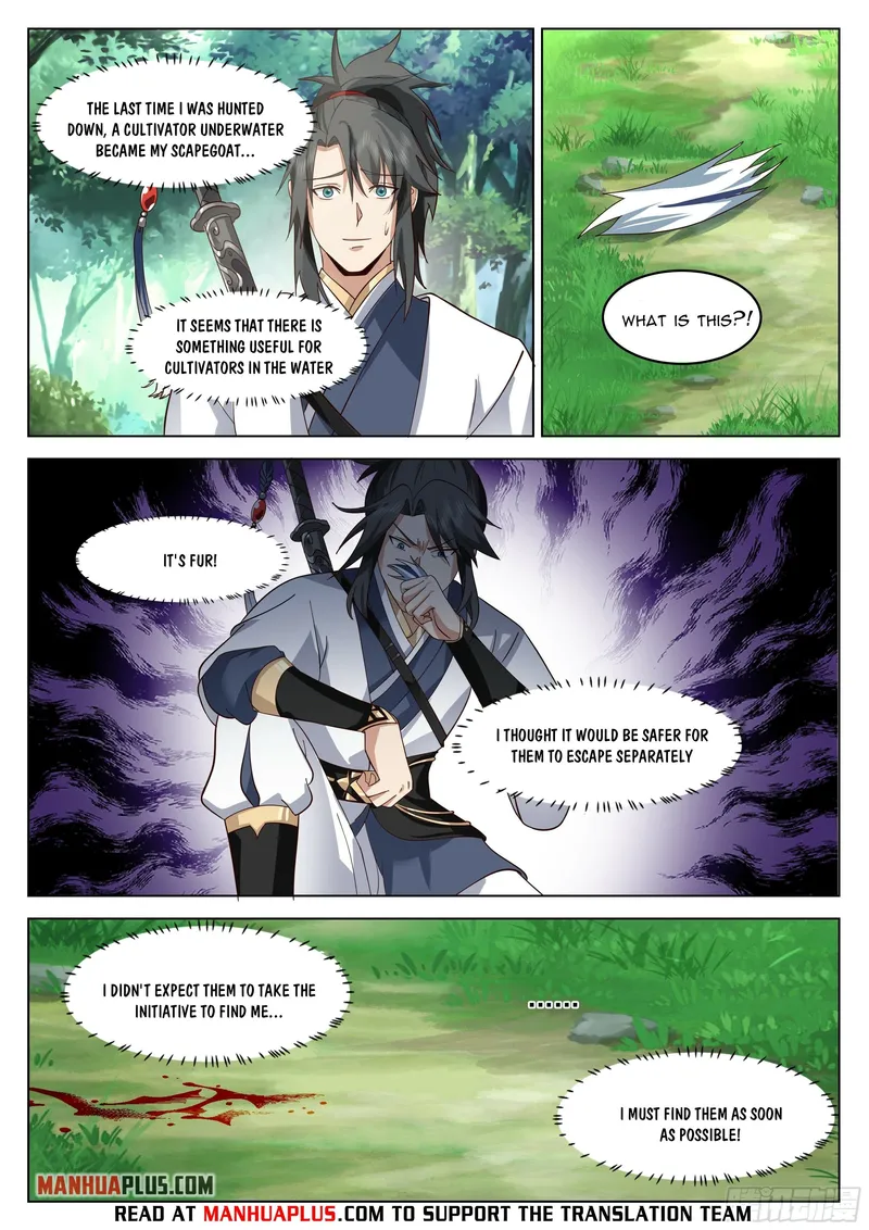 Page 3 of Chapter 43