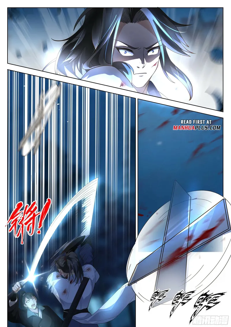 Page 8 of Chapter 45