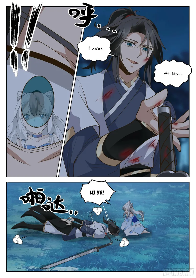 Page 11 of Chapter 45