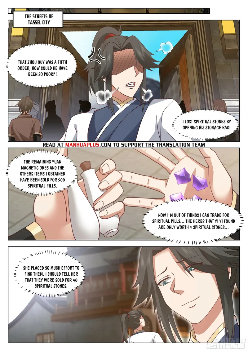 Page 12 of Chapter 46
