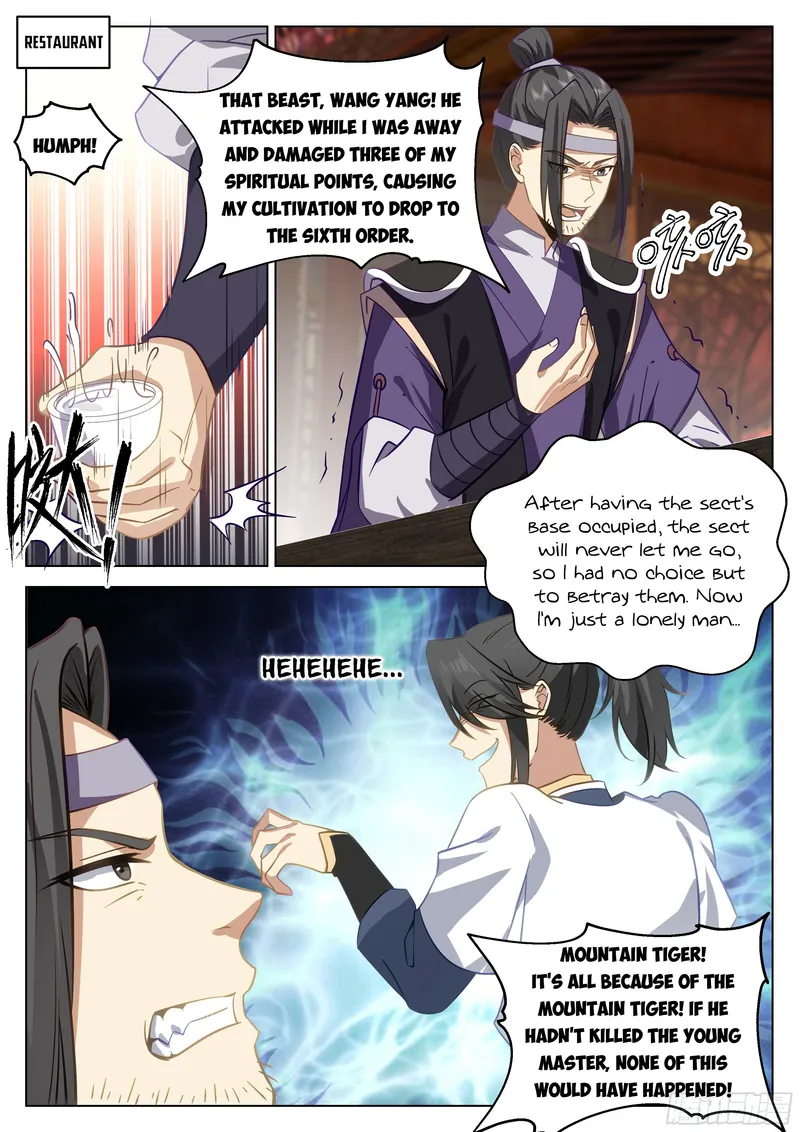 Page 2 of Chapter 47