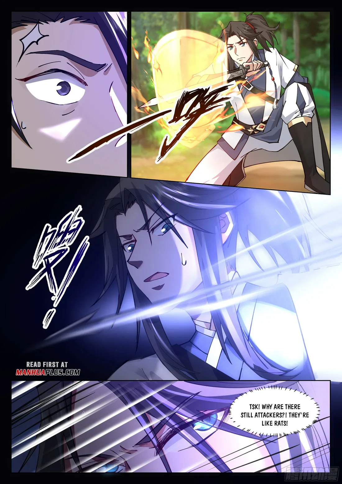 Page 6 of Chapter 49