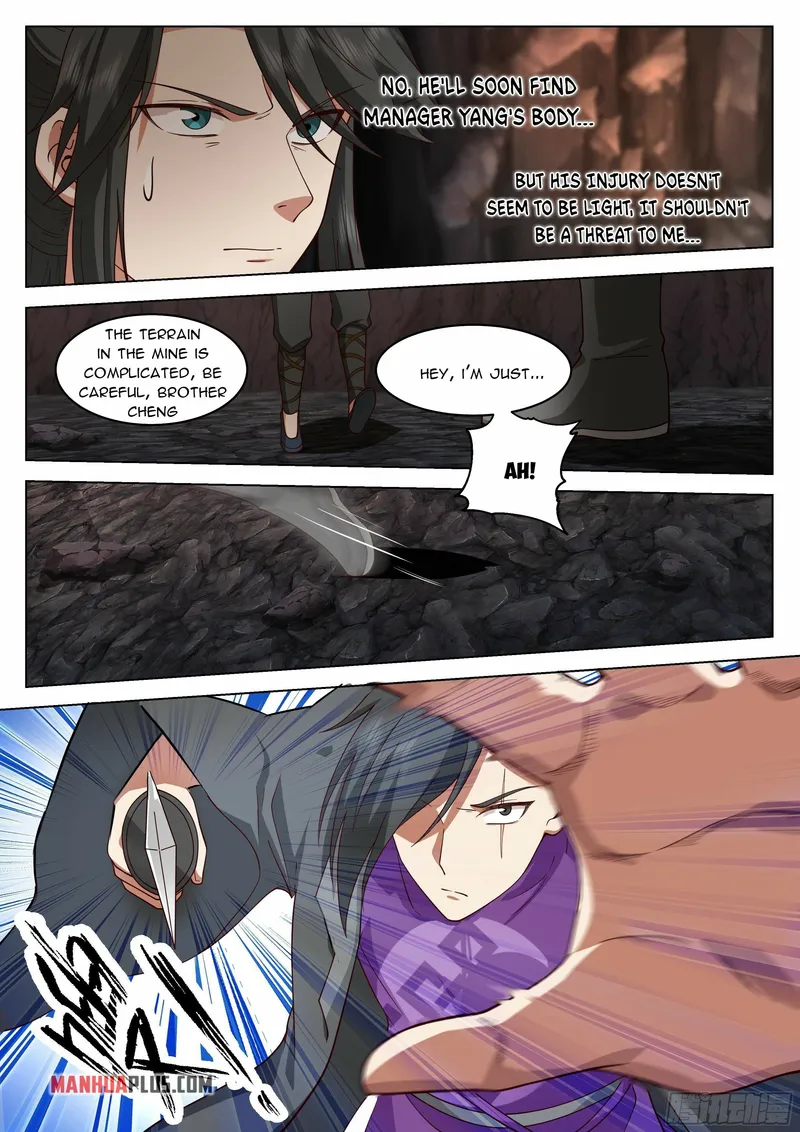 Page 12 of Chapter 4
