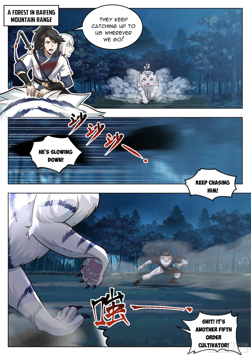 Page 2 of Chapter 51