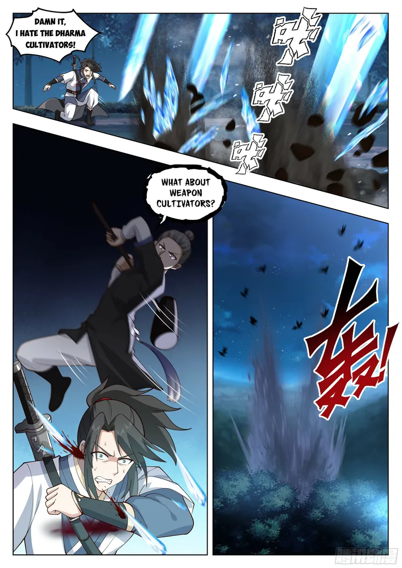 Page 5 of Chapter 51