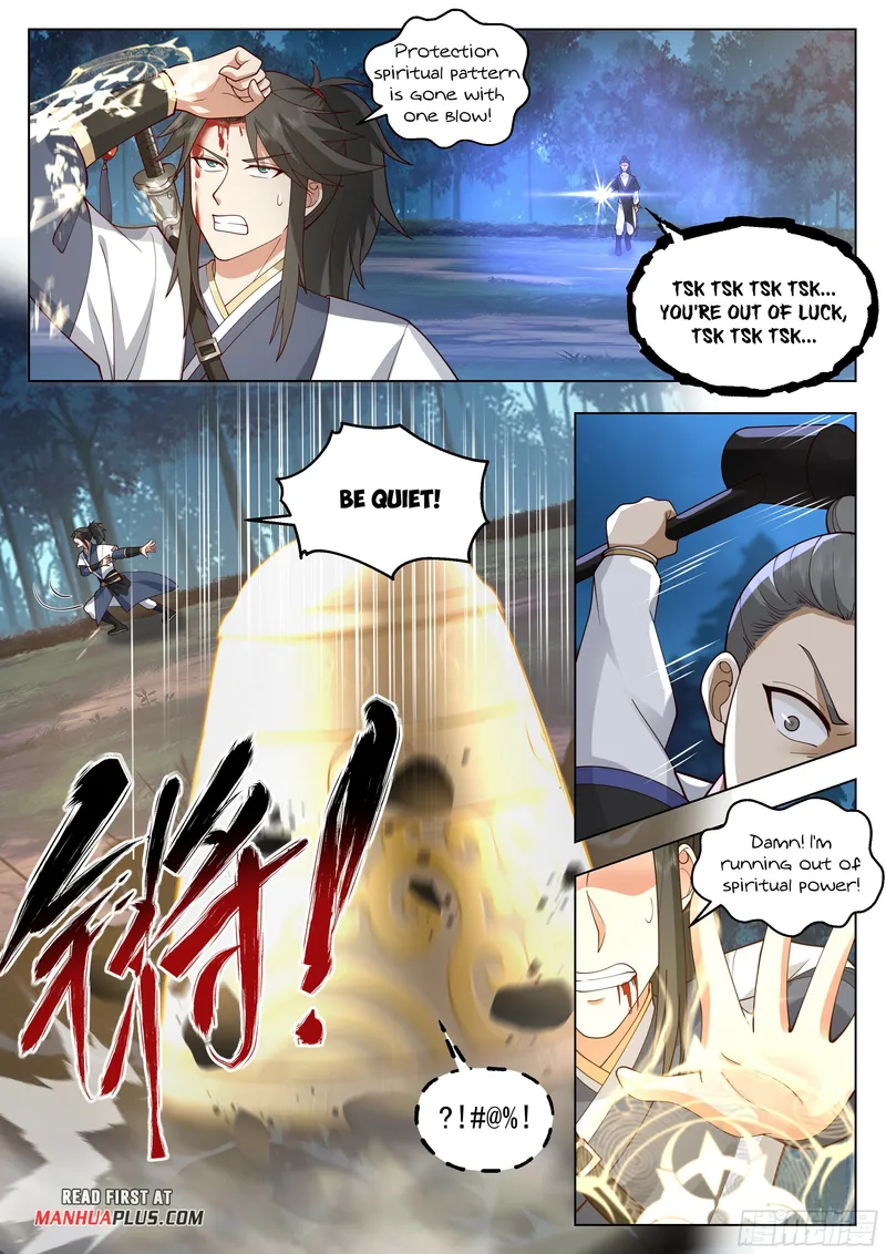 Page 6 of Chapter 51