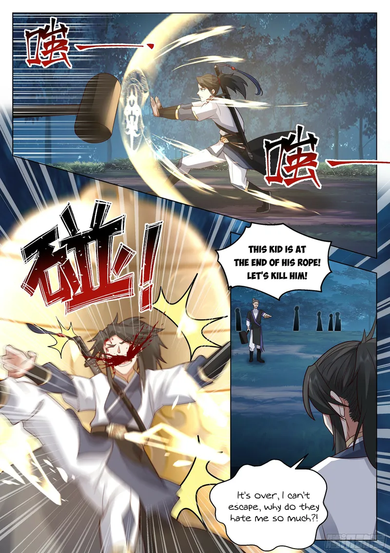 Page 7 of Chapter 51