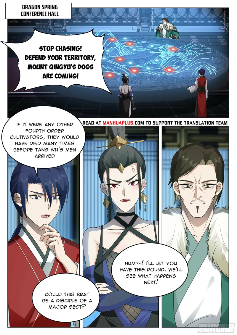 Page 11 of Chapter 51
