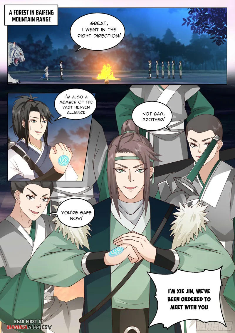 Page 12 of Chapter 51
