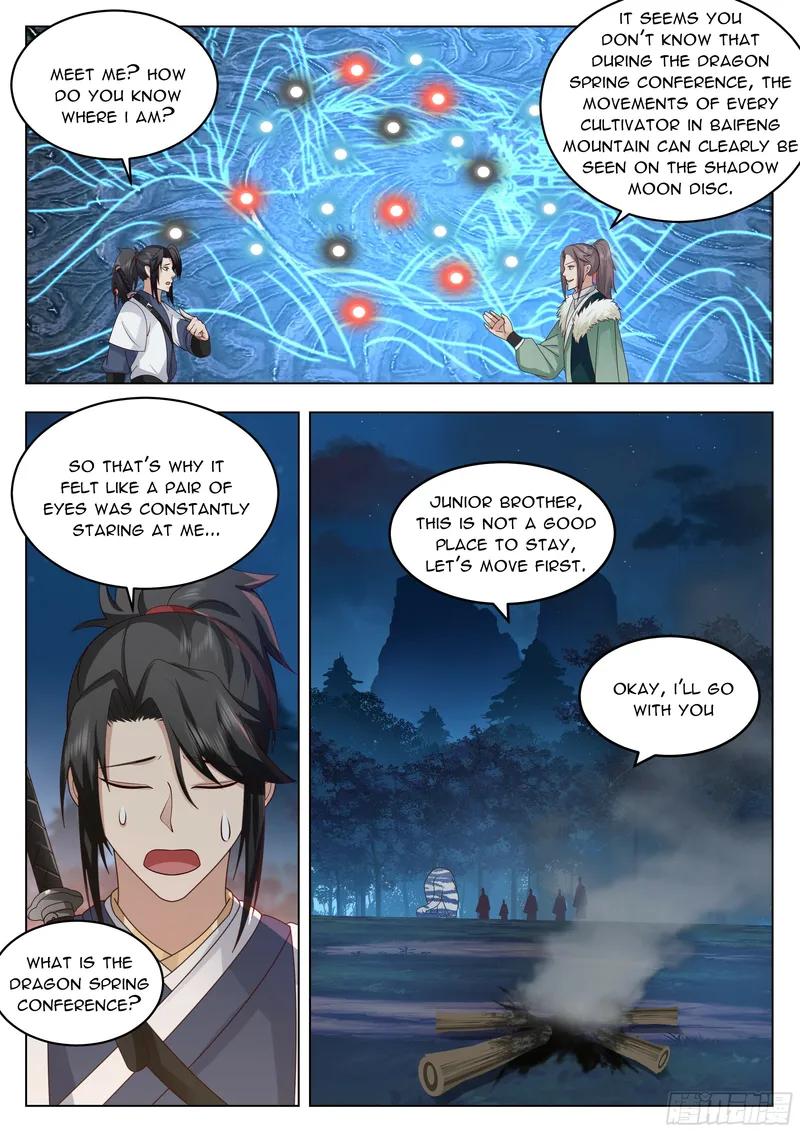 Page 13 of Chapter 51