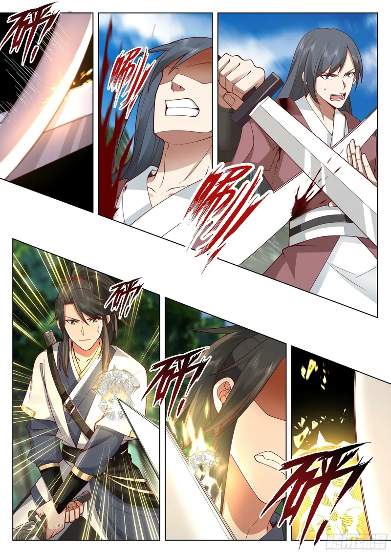 Page 6 of Chapter 55