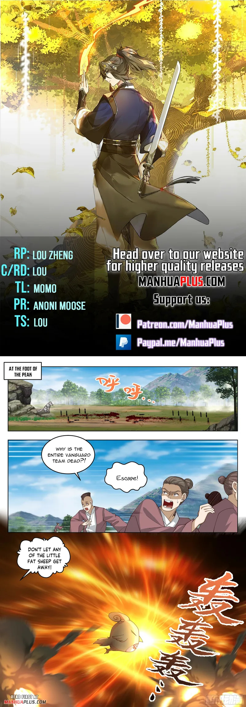 Page 1 of Chapter 56