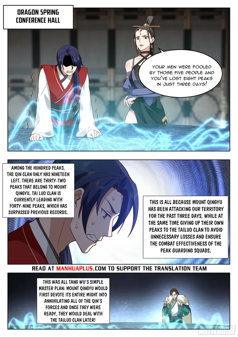 Page 8 of Chapter 56