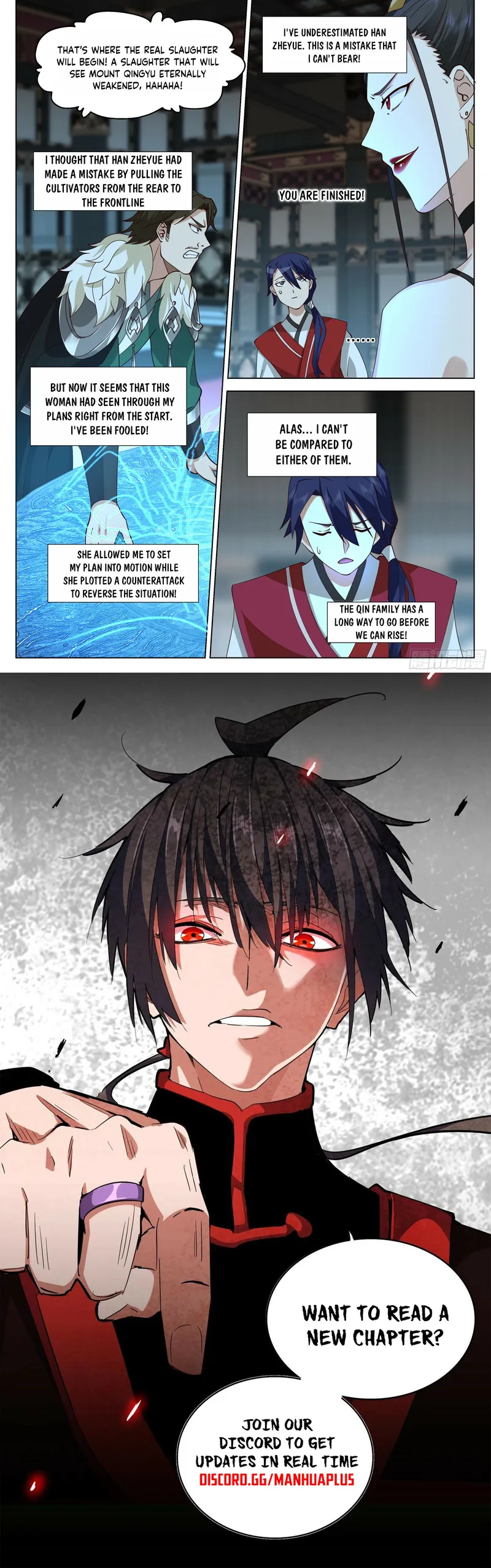 Page 12 of Chapter 57