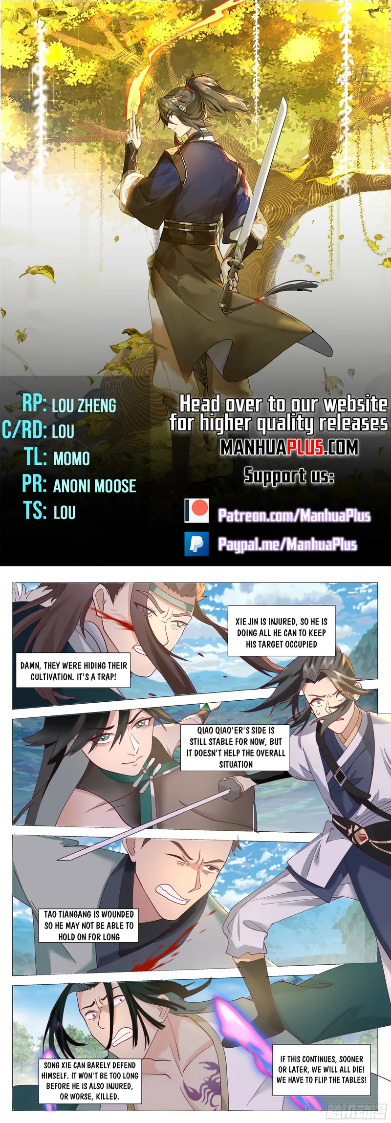 Page 1 of Chapter 58