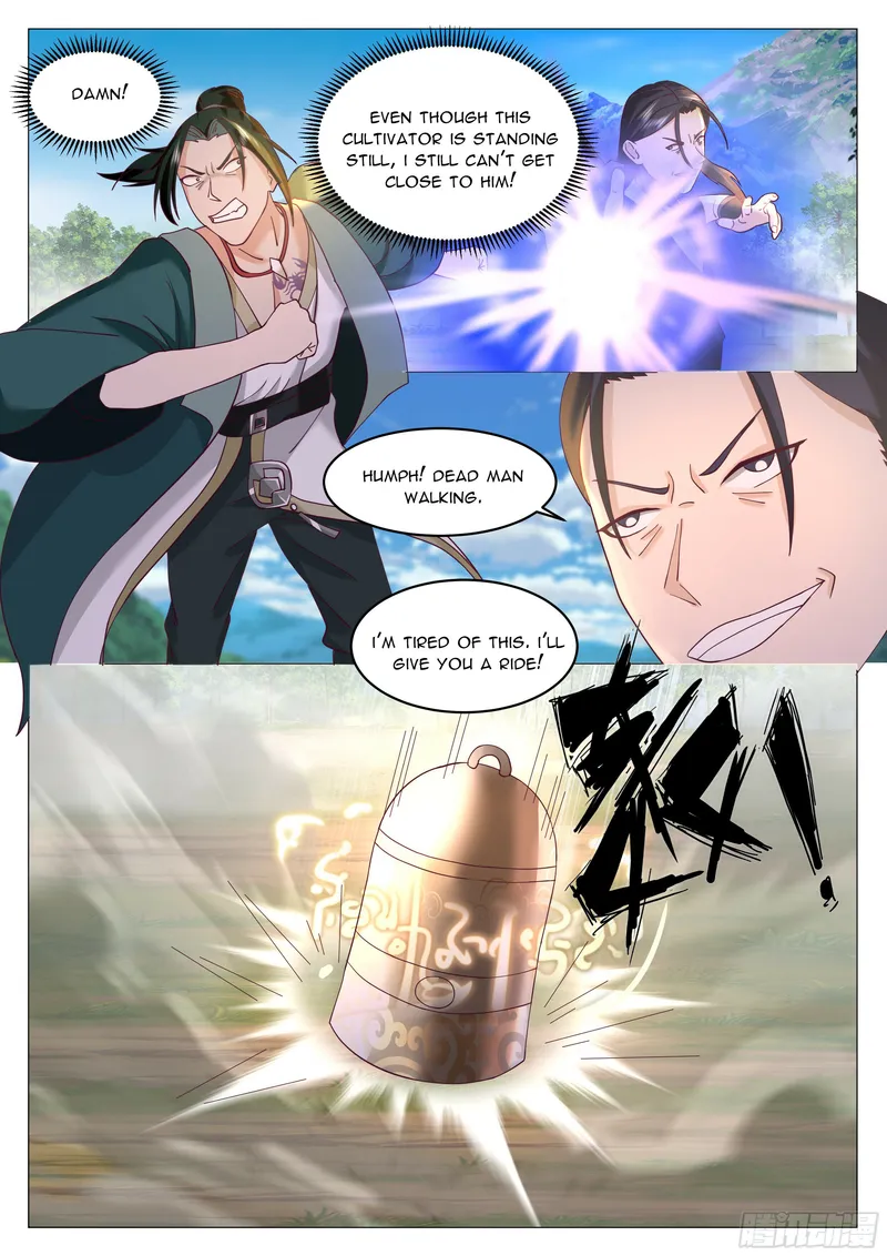 Page 2 of Chapter 58