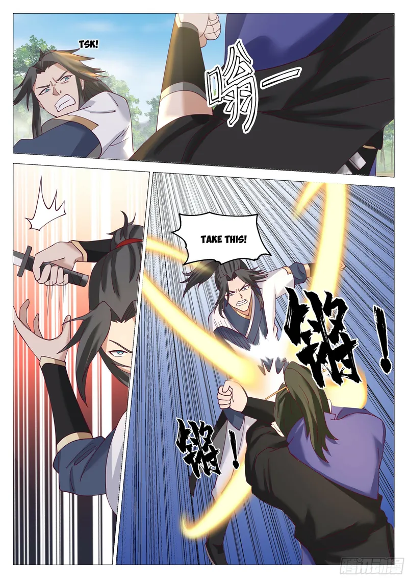 Page 4 of Chapter 58