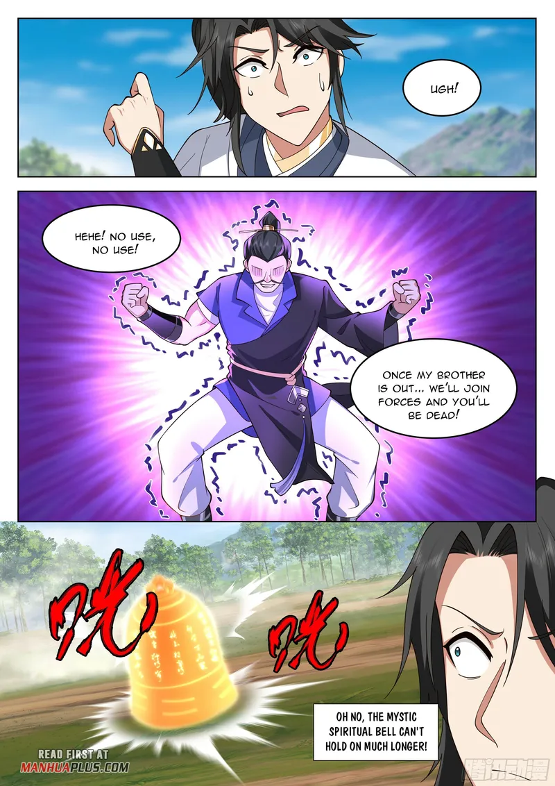 Page 7 of Chapter 58