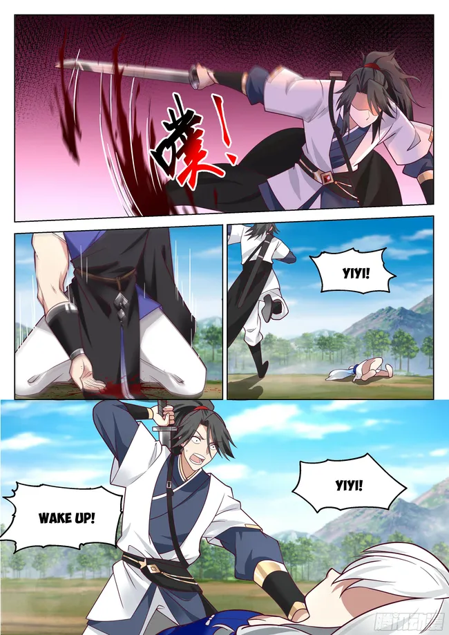 Page 4 of Chapter 59