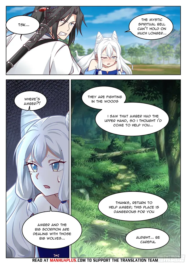 Page 6 of Chapter 59