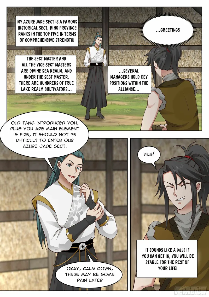 Page 16 of Chapter 5