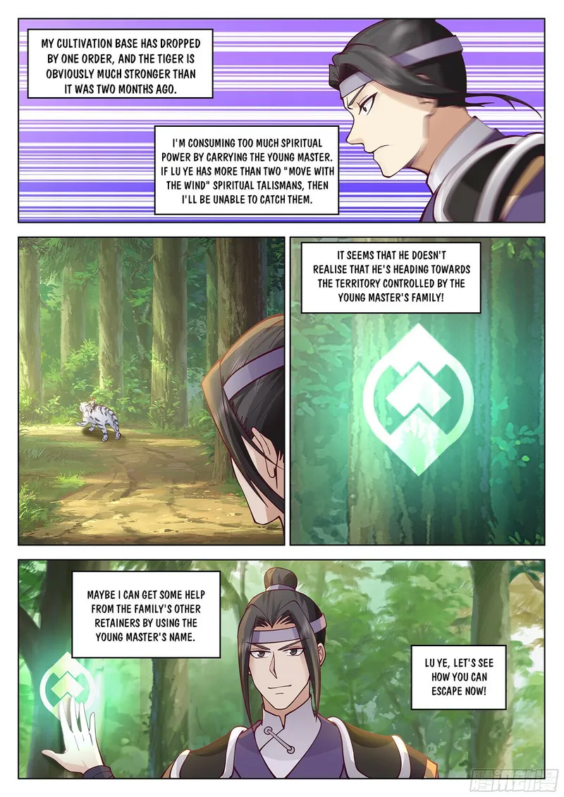 Page 4 of Chapter 65