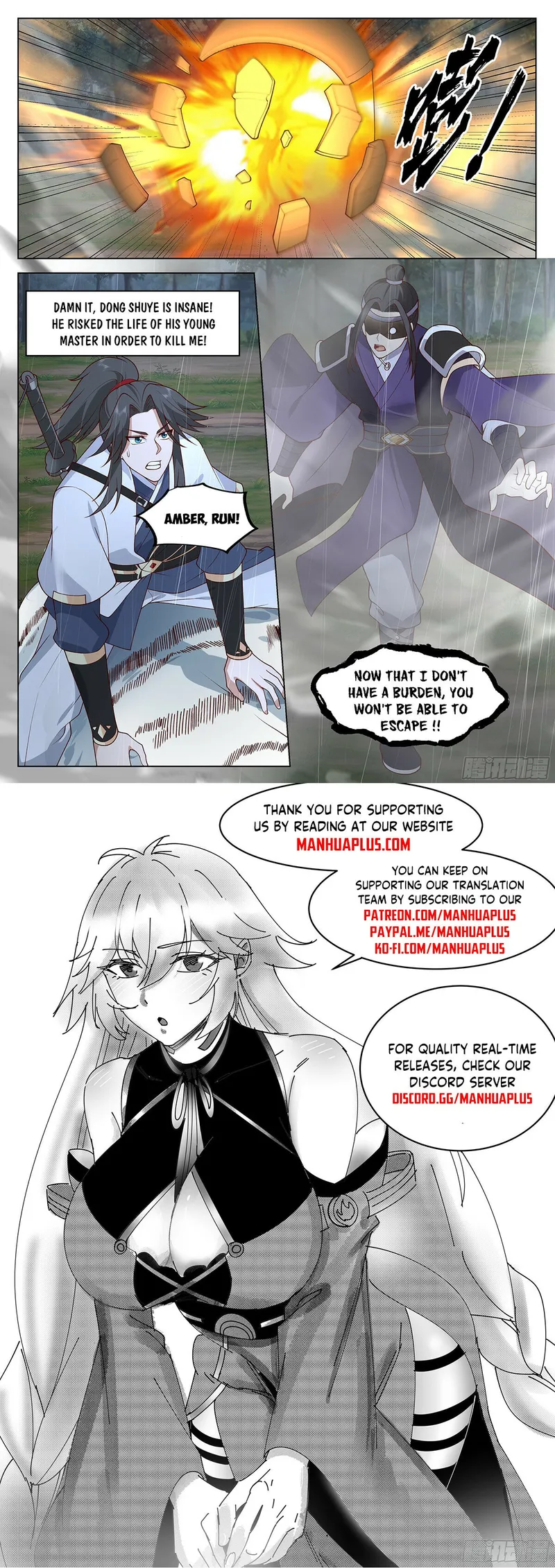 Page 12 of Chapter 66