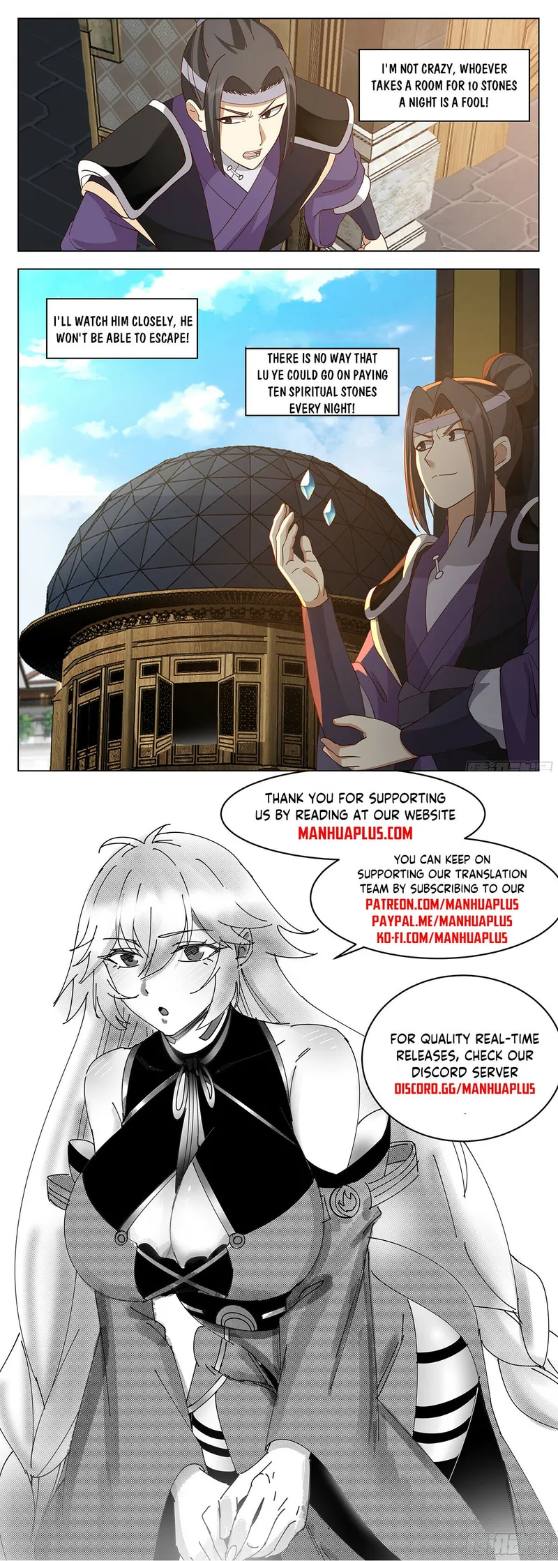 Page 12 of Chapter 67