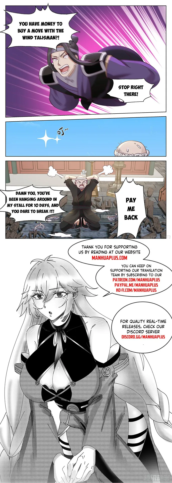 Page 12 of Chapter 68