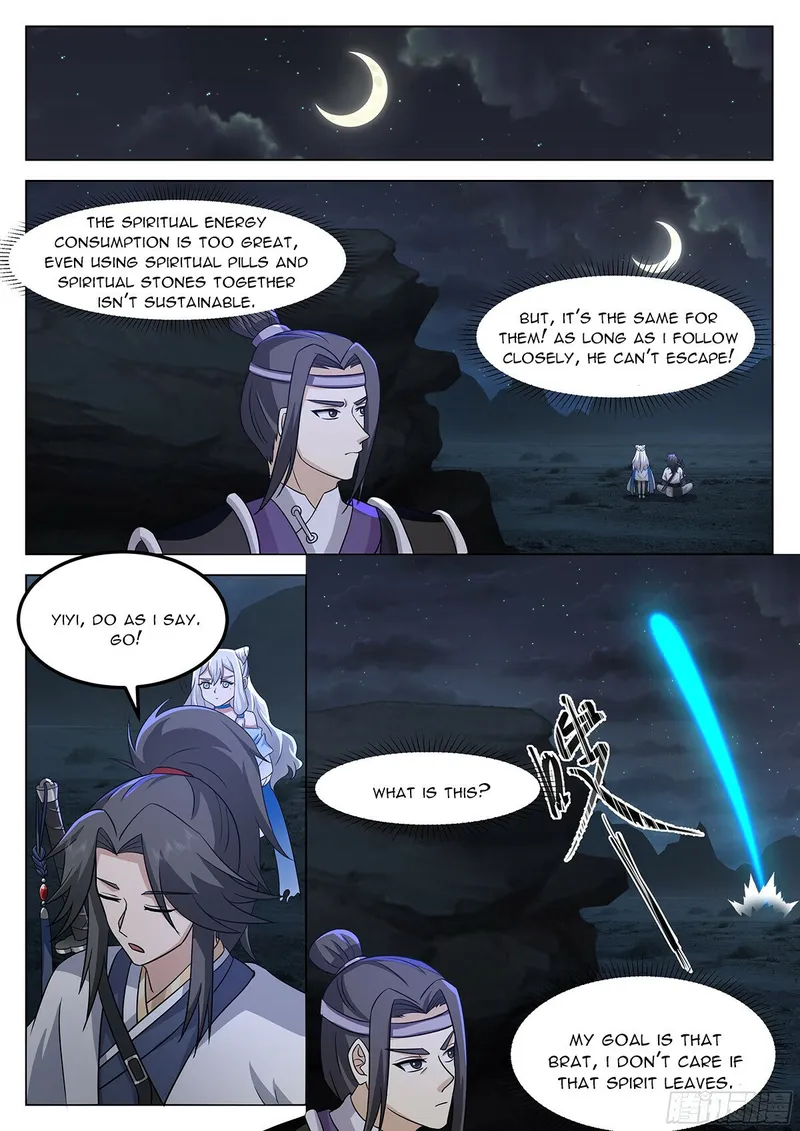 Page 2 of Chapter 69