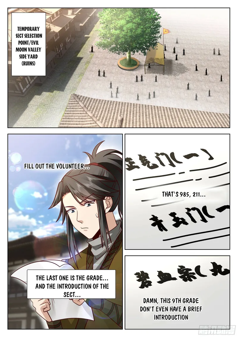 Page 13 of Chapter 6