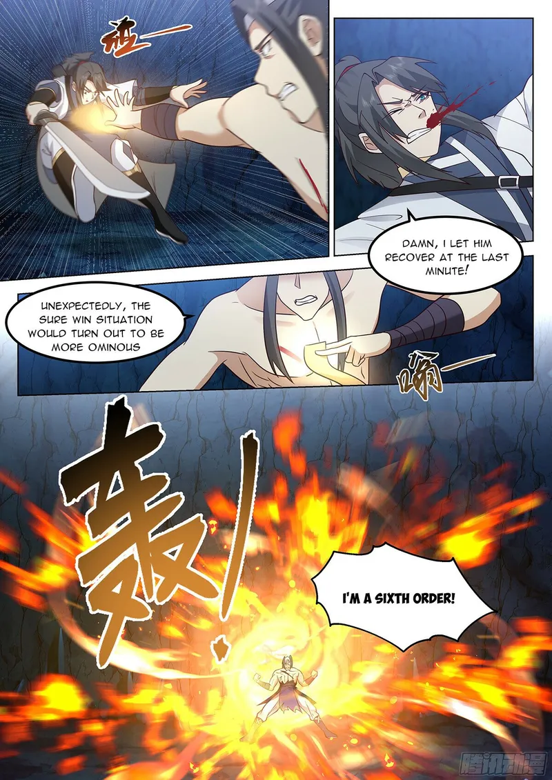 Page 7 of Chapter 70