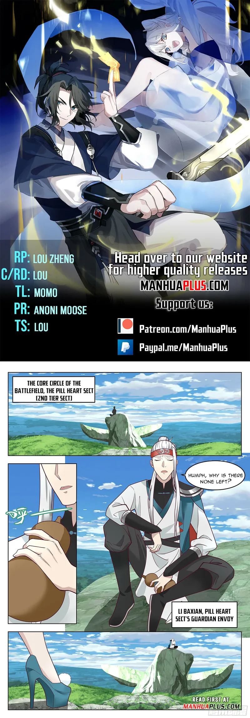 Page 1 of Chapter 71