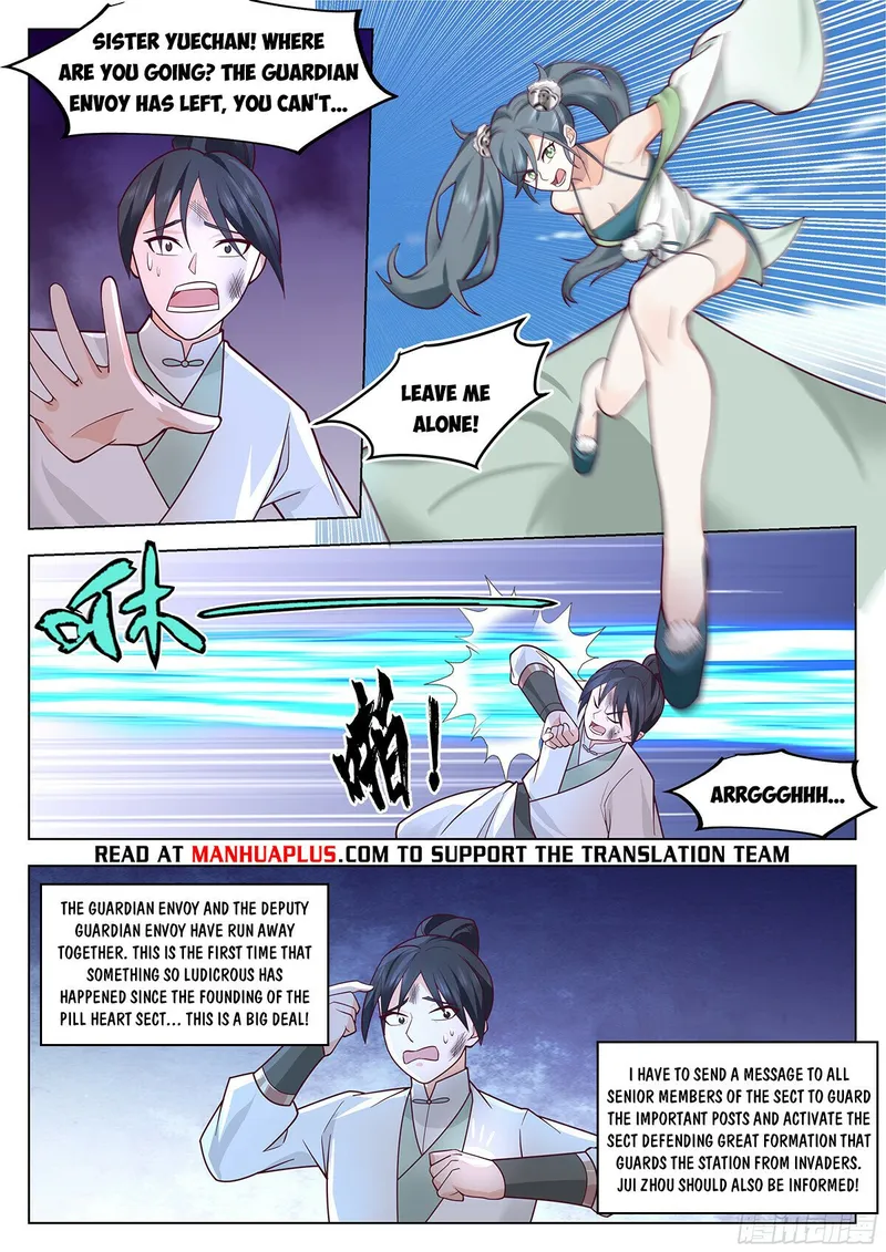 Page 10 of Chapter 71