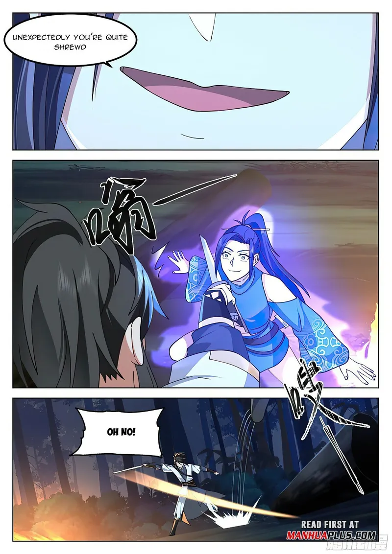 Page 7 of Chapter 73