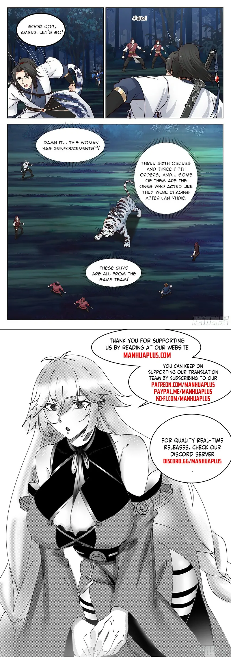 Page 12 of Chapter 73
