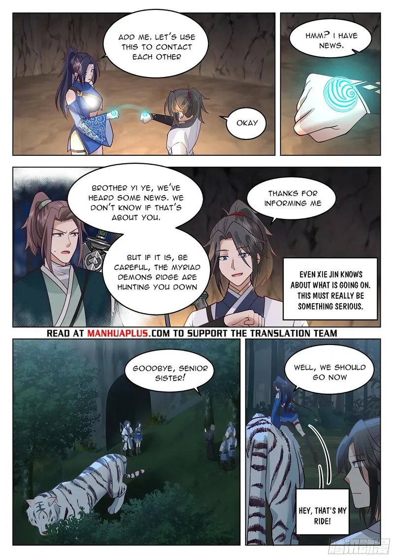 Page 10 of Chapter 74